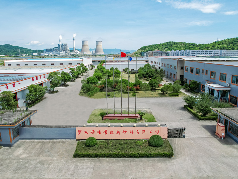 About Shuo Qiang About Shuo Qiang
