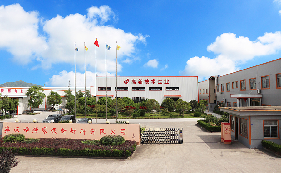 企业简介 企业简介